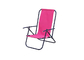 เก้าอี้พับเหล็กวัสดุโพลีเอสเตอร์สีทึบและลวดลายพิมพ์